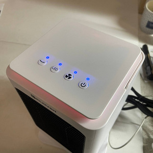 LOT! UUS IC ICLOVER mini soojapuhur (7 foto / 10)