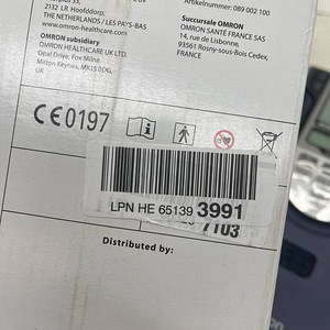 Измеритель состава тела Omron BF-511, Весы (10 фото из 10)