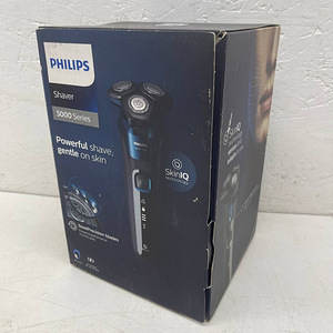 LOT! Philips seeria 5000 elektriline märg- ja kuiv pardel (3 foto / 10)