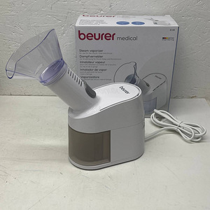 Паровой небулайзер Beurer SI 40 INHALATOR (3 фото из 10)