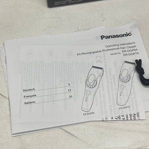 LOT! Panasonic ER-DGP84 juukselõikur must (6 foto / 10)