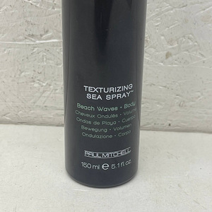 LOT! Tekstuuri andev soolasprei Awapuhi 150 ml (3 foto / 6)