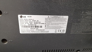 Телевизор LG 42LC51 42" (2 фото из 5)