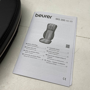 LOT! Beurer MG 295 Shiatsu massaažiiste (5 foto / 10)