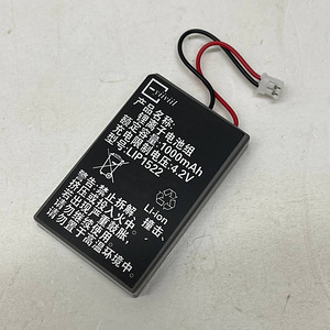 LOT! UUS Laetav aku LIP1522 3,65V 1000mAh/3,7Wh PS4 (3 foto / 5)