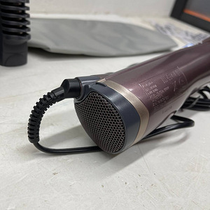 LOT! BaByliss pöörlev AS960E Föön-koolutaja (9 foto / 10)