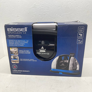 LOT! BISSELL SpotClean C3 3619N Tekstiilipesur (2 foto / 10)