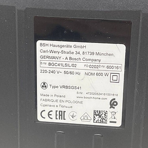 Пылесос Bosch ProSilence 600 Вт (8 фото из 9)