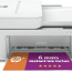 LOT! HP DeskJet 4120e värviline printer (foto #1)