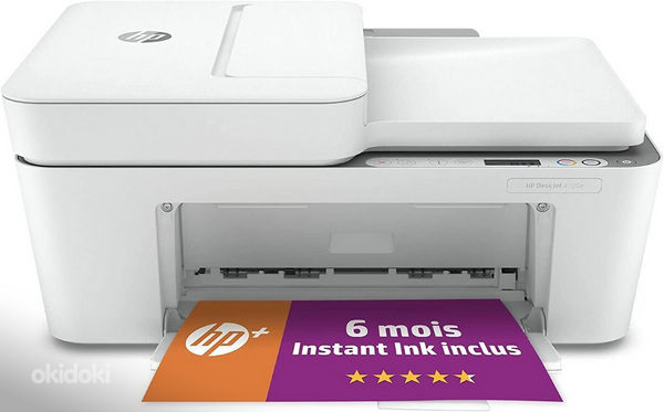 LOT! HP DeskJet 4120e värviline printer (foto #1)