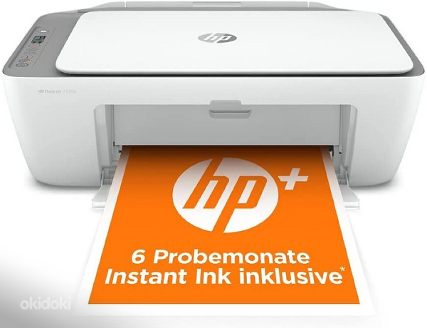 LOT! HP DeskJet 2720e multifunktsionaalne printer (foto #1)