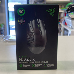LOT! Razer Naga X, must - Juhtmega optiline hiir (2 foto / 3)