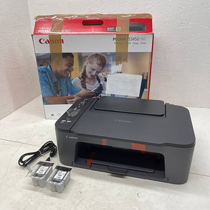 LOT! Multifunktsionaalne printer Canon PIXMA TS3450 värvilin (3 foto / 9)