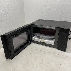 LOT! LG NeoChef mikrolaineahi 23 L 1150 W (6 foto / 10)