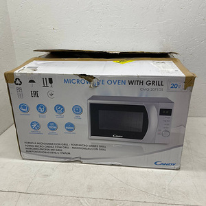 LOT! Candy CMG2071DS mikrolaineahi grilliga, 20 l 700W (2 foto / 10)