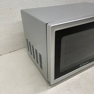 LOT! Candy CMG2071DS mikrolaineahi grilliga, 20 l 700W (5 foto / 10)