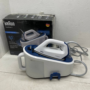 LOT! Braun CareStyle 5 IS5145.WH aurutriikraud 500 g/min (2 foto / 10)