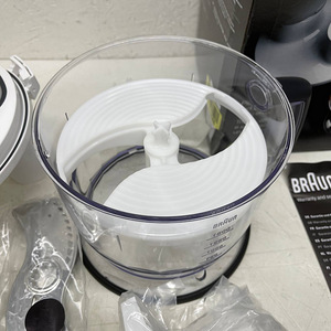 LOT! Braun MQ 70 - köögikombaini lisatarvik (valge) (8 foto / 10)