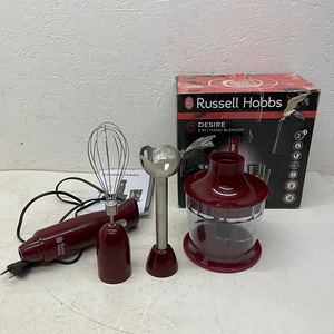 Блендер-измельчитель Russell Hobbs 24730-56 Desire (2 фото из 10)