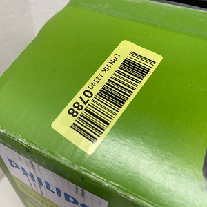LOT! Philips 450W, 1,9-l Blender HR2041 (9 foto / 9)