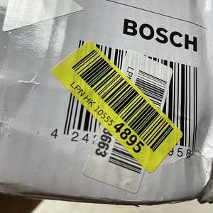 LOT! Bosch TKA8011 - Kohvimasin - Styline (10 foto / 10)
