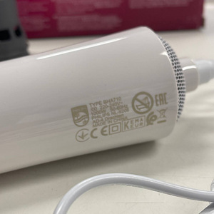 LOT! Philips AirStyler Serie 7000 BHA710 Föön koolutaja (10 foto / 10)
