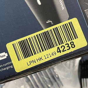LOT! Philips HC7650 juukselõikur (10 foto / 10)