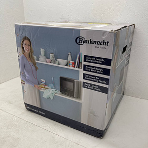 LOT! Bauknecht MAX Grill mikrolaineahi 700W (2 foto / 10)