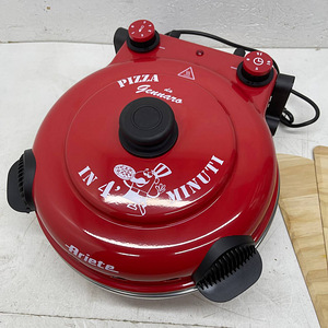 LOT! Ariete 919 pitsa 4 minutiga, pitsaahi 32 cm 1200W (4 foto / 10)