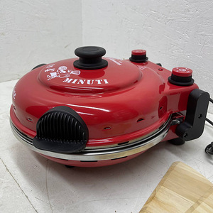 LOT! Ariete 919 pitsa 4 minutiga, pitsaahi 32 cm 1200W (5 foto / 10)