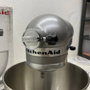 LOT! KitchenAid 4,3l 5K45SSESL Mikser köögikombain (6 foto / 10)