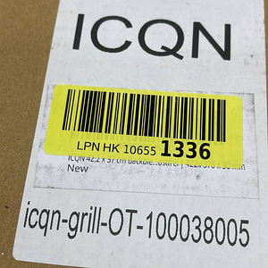 LOT! ICQN 42,2 x 37,5x cm x 30mm küpsetusplaadi ja resti (7 foto / 7)