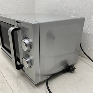 LOT! Caso mikrolaineahi MG 25 l (4 foto / 10)
