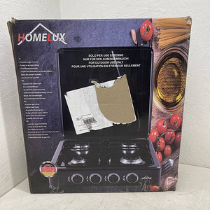LOT! HOMELUX 6,2 KW gaasipliit matkapliit 51,2 x 57 cm (2 foto / 10)