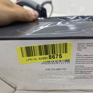 LOT! Russell Hobbs triikraud PowerSteam Ultra 3100 W (9 foto / 10)