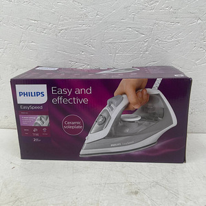 LOT! Philips GC1751/80 EasySpeed aurutriikraud 2000 W (2 foto / 10)