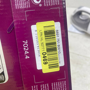 LOT! Philips GC1751/80 EasySpeed aurutriikraud 2000 W (10 foto / 10)