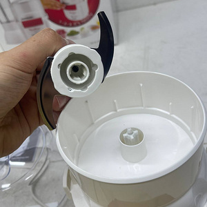 LOT! Moulinex La Moulinette 800 W hakkija ja blender (7 foto / 10)
