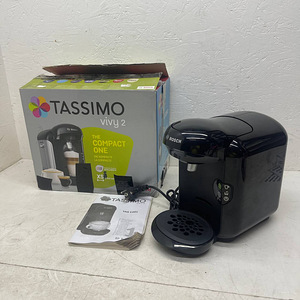 LOT! Bosch Tassimo Vivy 2 Kapsel Kohvimasin (3 foto / 10)