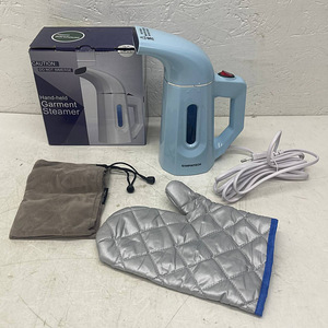 LOT! Sanpintechi auruti 800 W (4 foto / 10)