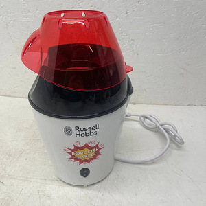 Производитель попкорна Russell Hobbs, 1200 Вт (3 фото из 8)