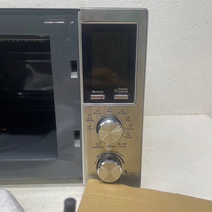 LOT! EKG Magnetron 700W MTD 2072 GSE Mikrolaineahi 20l (7 foto / 10)