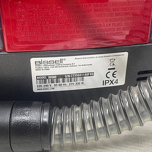 LOT! BISSELL 36988 SpotClean ProHeat , 2,5 l tekstiilipesur (9 foto / 10)