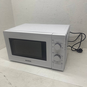 LOT! Mikrolaineahi SEVERIN 20 L, 700 W (3 foto / 10)