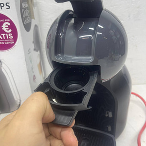 LOT! Krups kapselkohvimasin KP 1208 Mini Me Dolce Gusto (7 foto / 9)