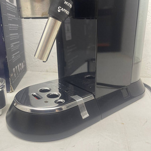 LOT! De'Longhi Dedica Style, espressomasin EC685BK (7 foto / 9)