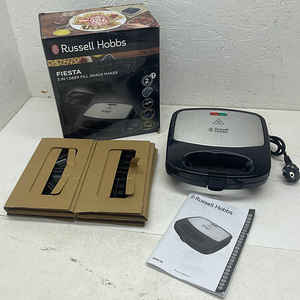Võileivagrill Russell Hobbs Fiesta 24540-56 (3 foto / 10)