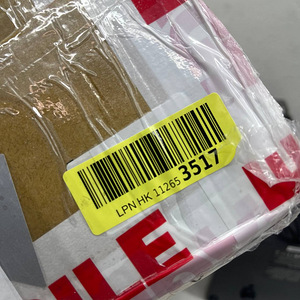 LOT! DH-QN18 elektriline soojendaja 2000W (9 foto / 10)