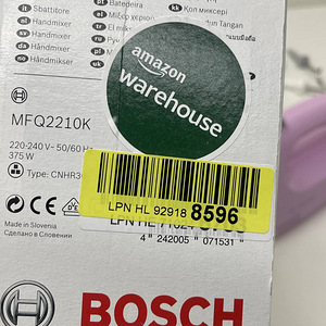 LOT! Mikser Bosch MFQ2210K, roosa (7 foto / 7)