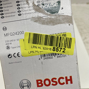 Миксер Bosch MFQ 24200 CleverMixx 400 Вт (8 фото из 8)